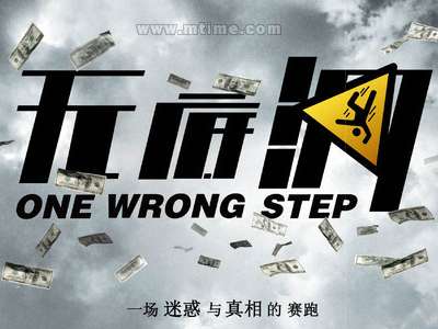 办高中的毕业证